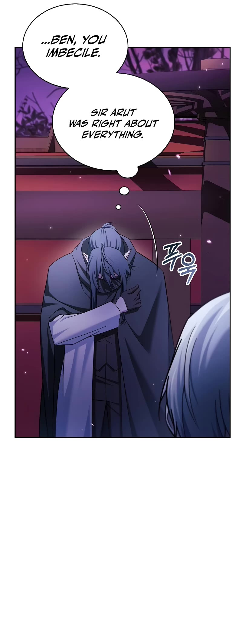 I’m Not That Kind of Talent chapter 42 page 41