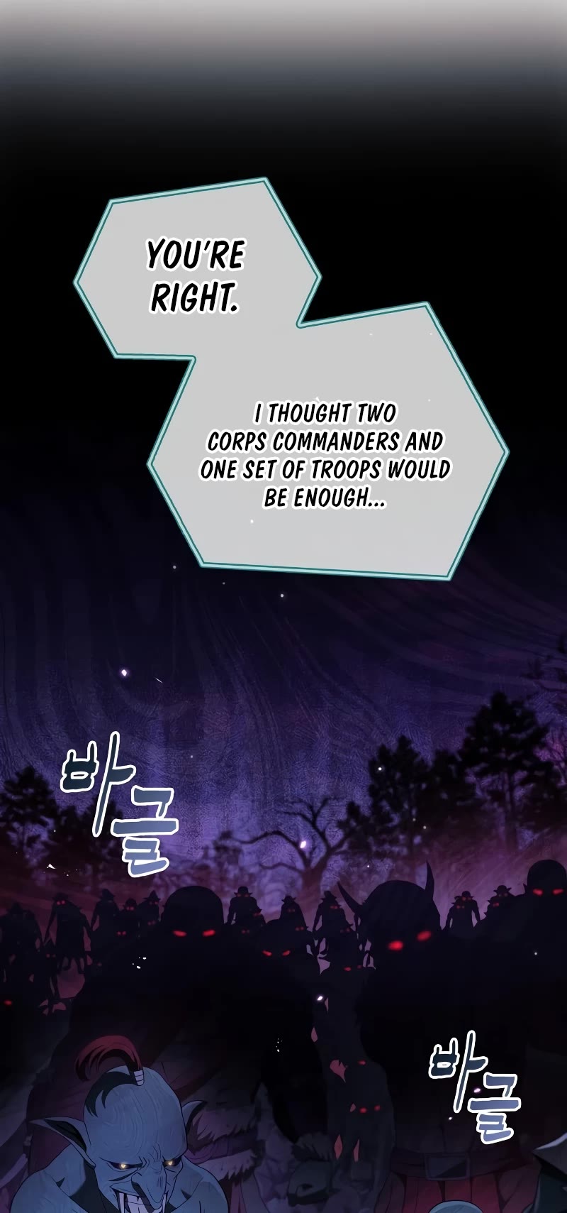 I’m Not That Kind of Talent chapter 42 page 55