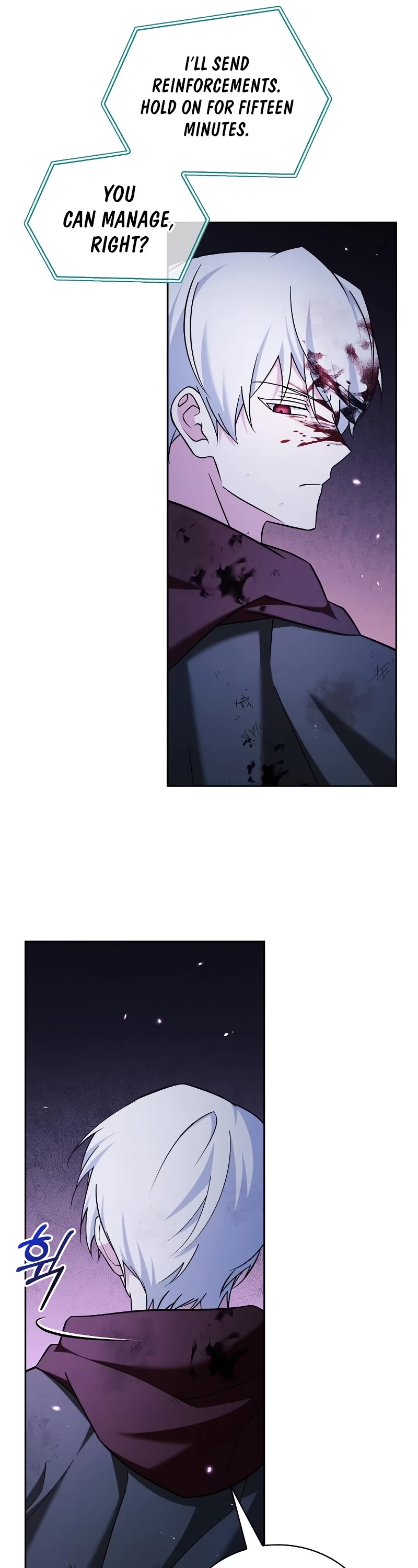 I’m Not That Kind of Talent chapter 42 page 57