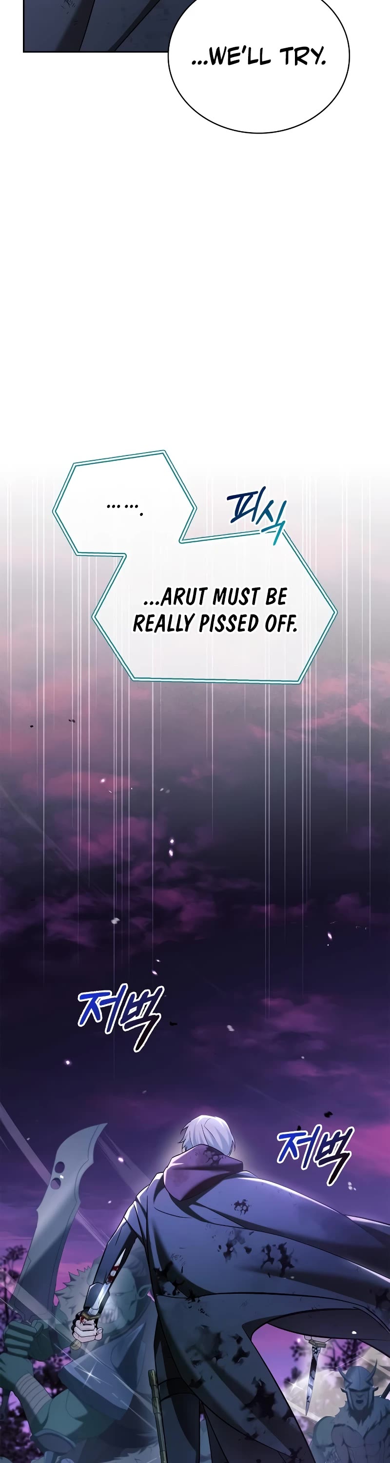 I’m Not That Kind of Talent chapter 42 page 58