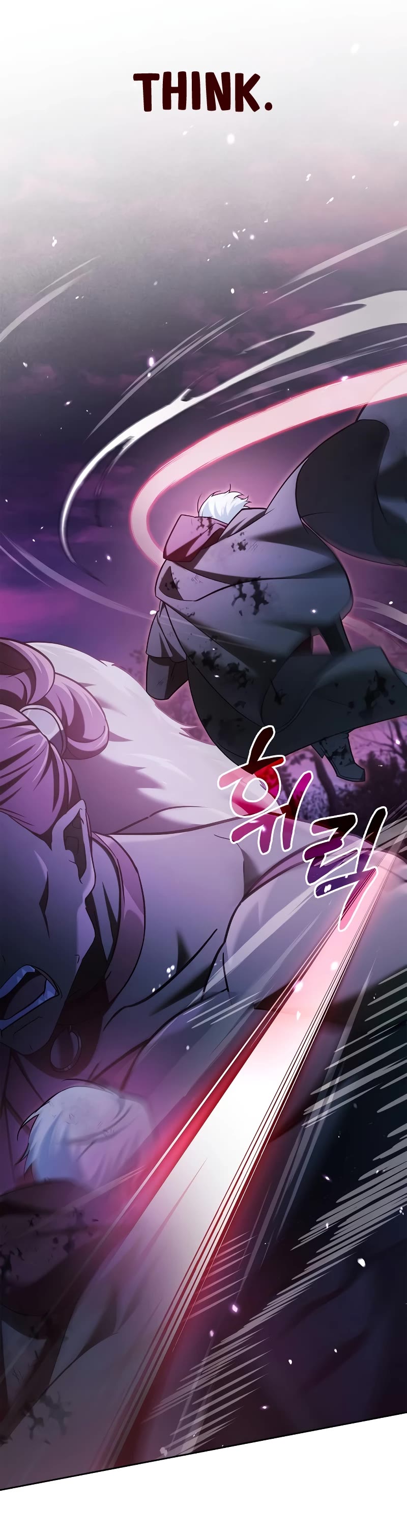 I’m Not That Kind of Talent chapter 42 page 64