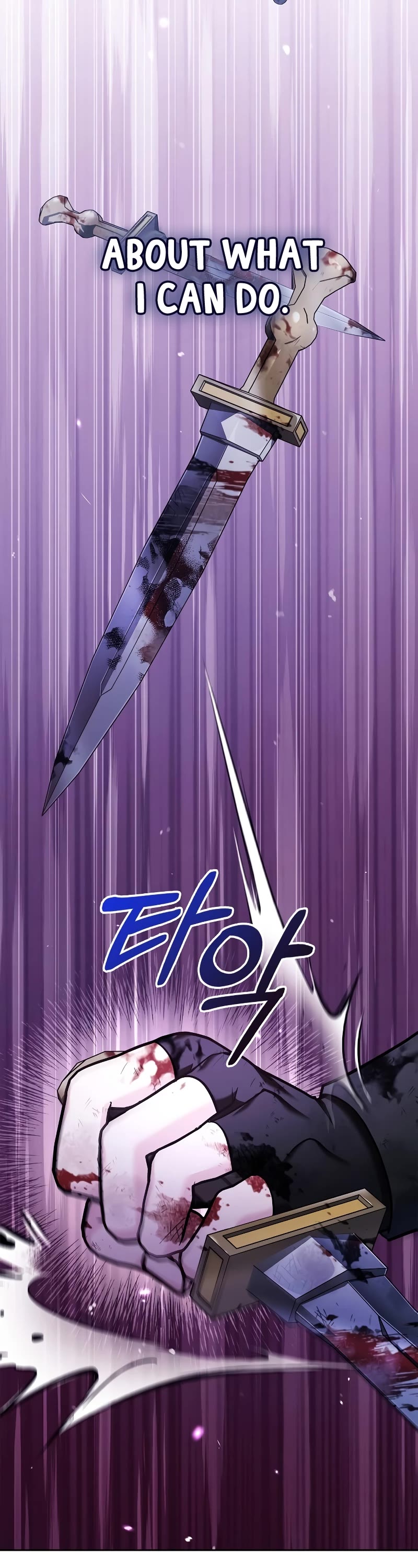 I’m Not That Kind of Talent chapter 42 page 69