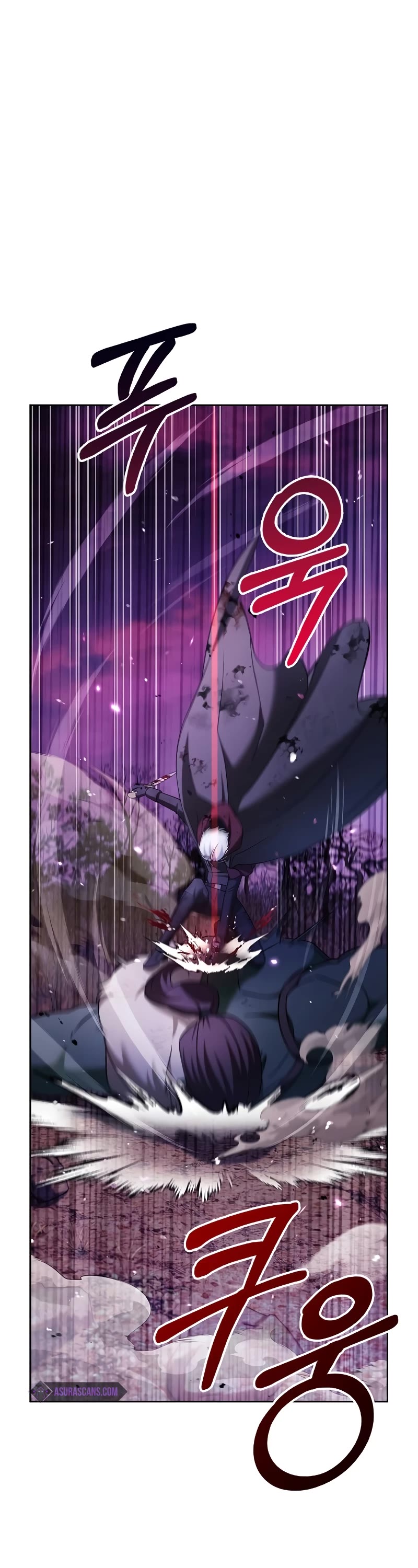 I’m Not That Kind of Talent chapter 42 page 70