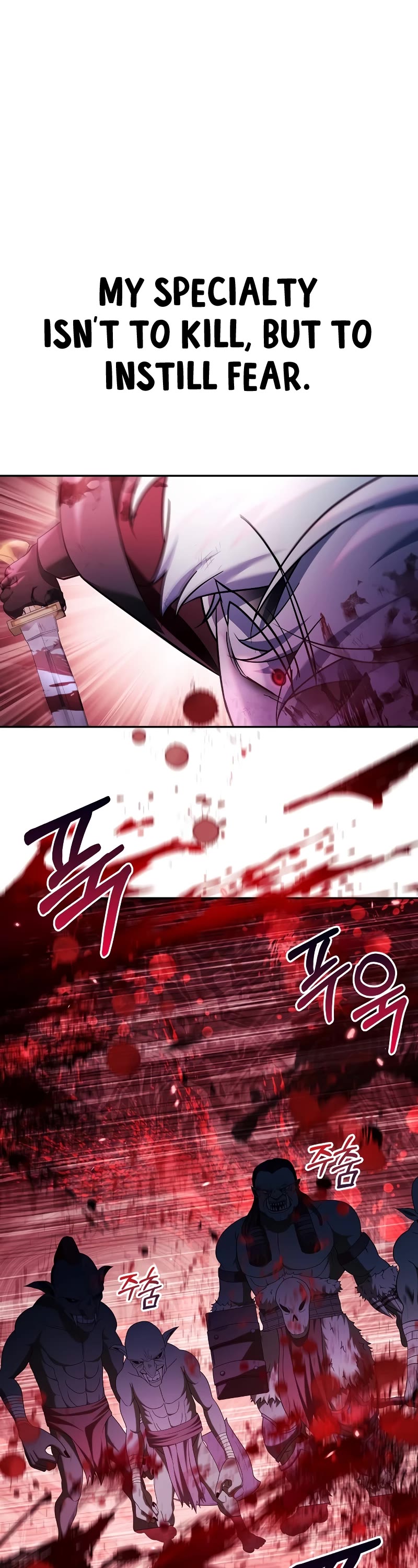 I’m Not That Kind of Talent chapter 42 page 71