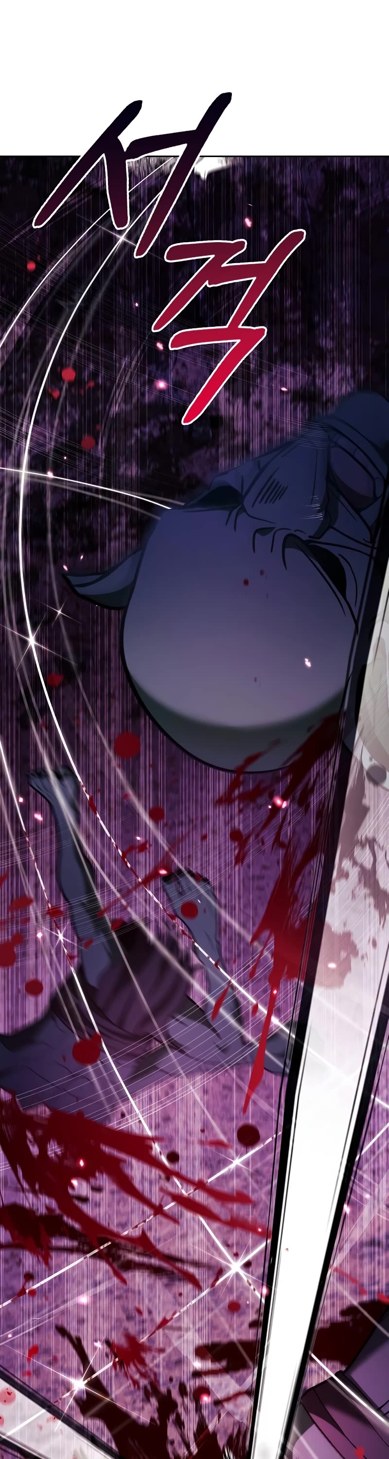 I’m Not That Kind of Talent chapter 42 page 74