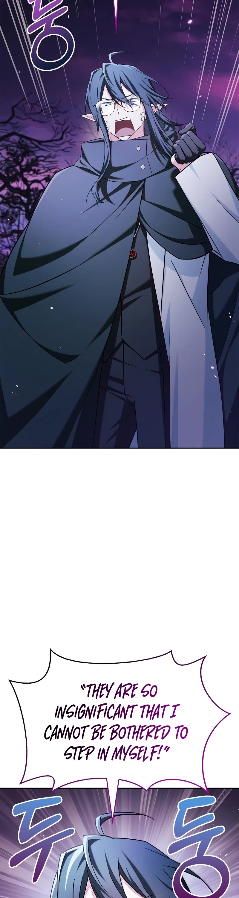 I’m Not That Kind of Talent chapter 42 page 9