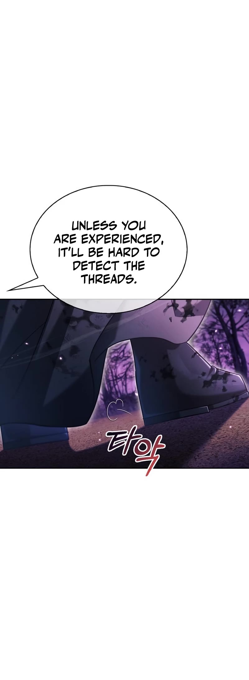 I’m Not That Kind of Talent chapter 43 page 11