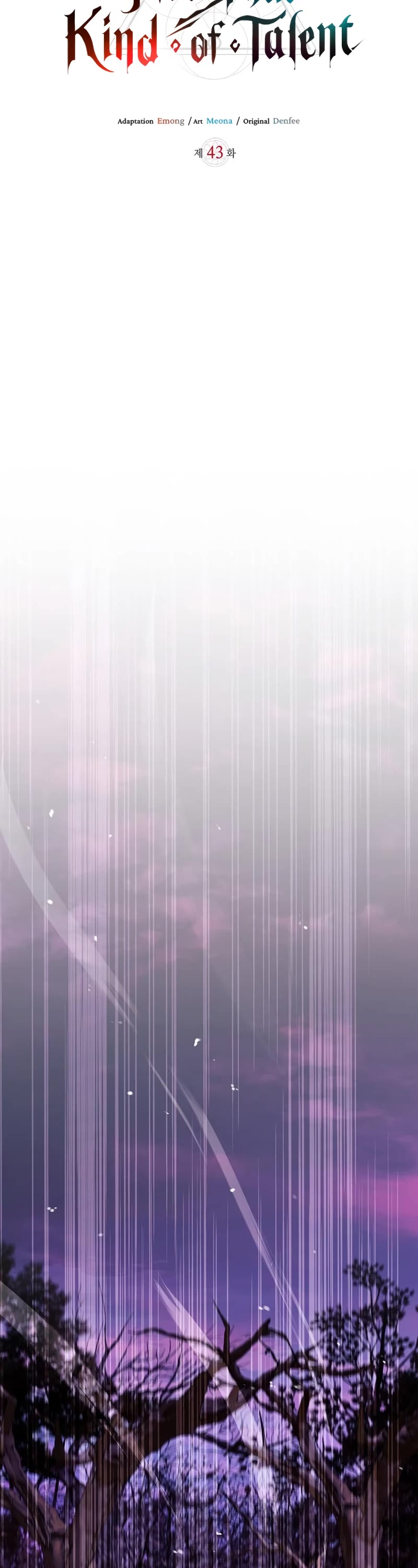 I’m Not That Kind of Talent chapter 43 page 14