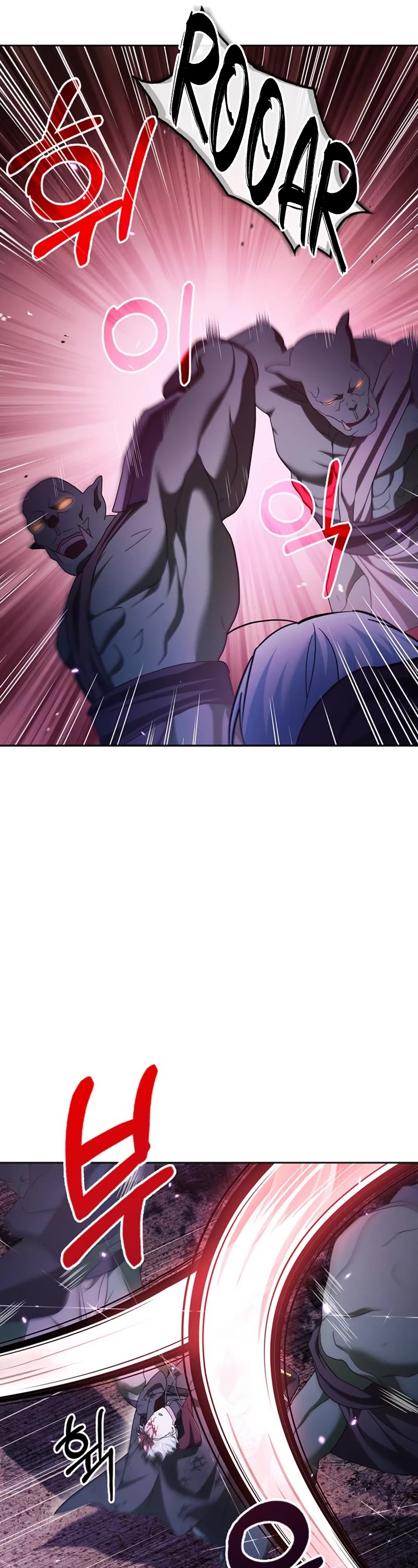 I’m Not That Kind of Talent chapter 43 page 17