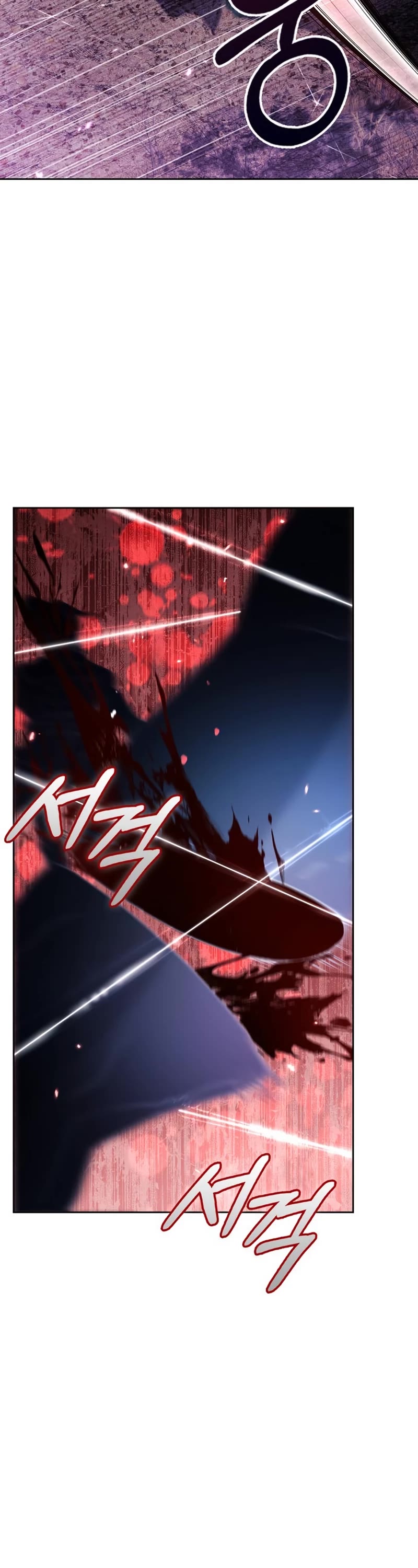 I’m Not That Kind of Talent chapter 43 page 18