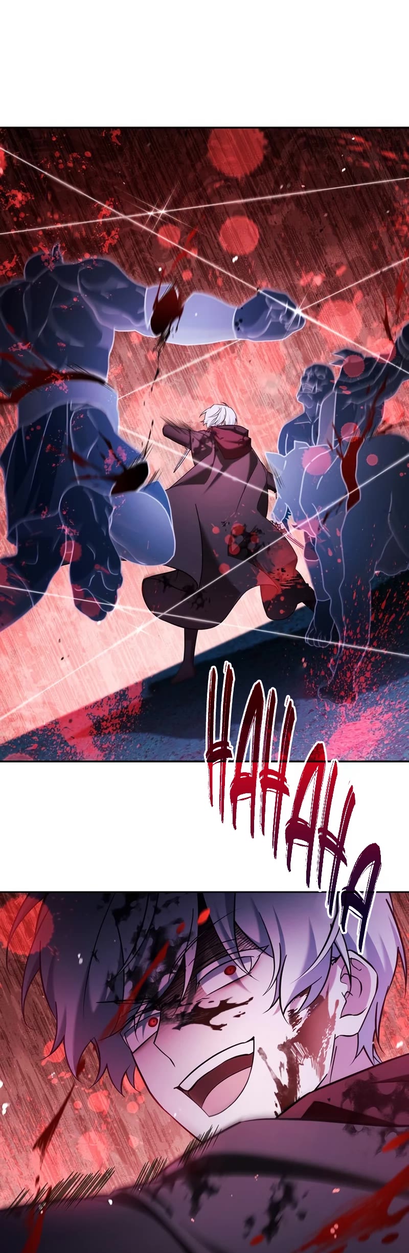 I’m Not That Kind of Talent chapter 43 page 20