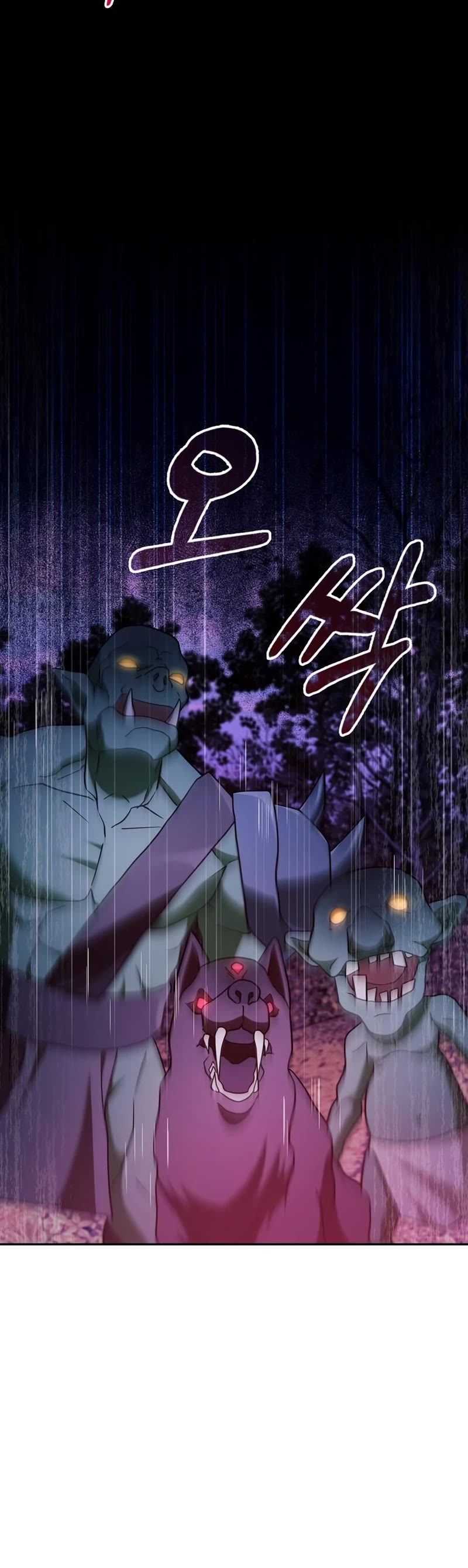 I’m Not That Kind of Talent chapter 43 page 26