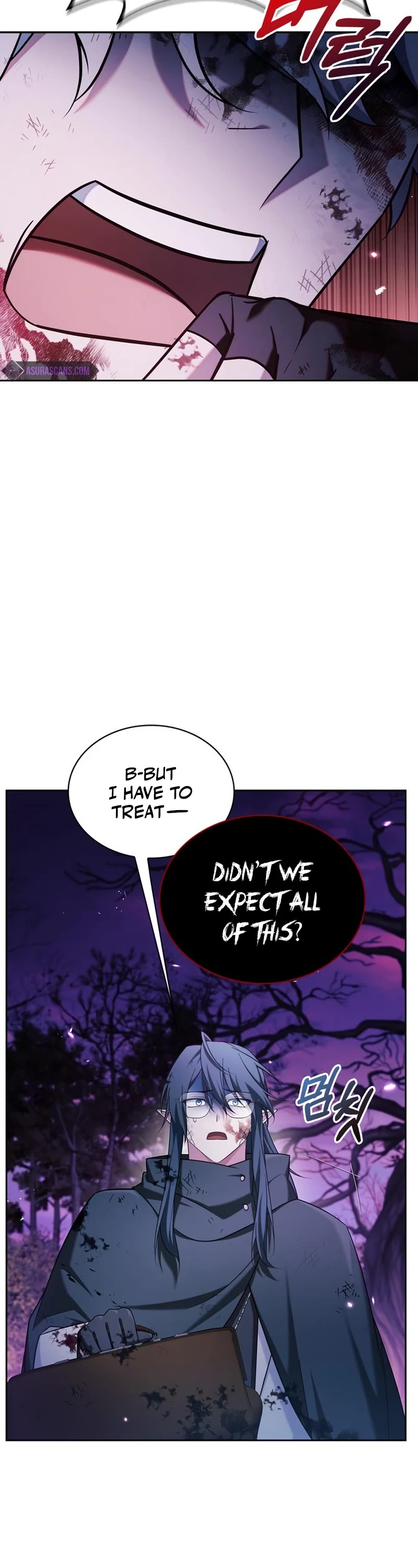 I’m Not That Kind of Talent chapter 43 page 30