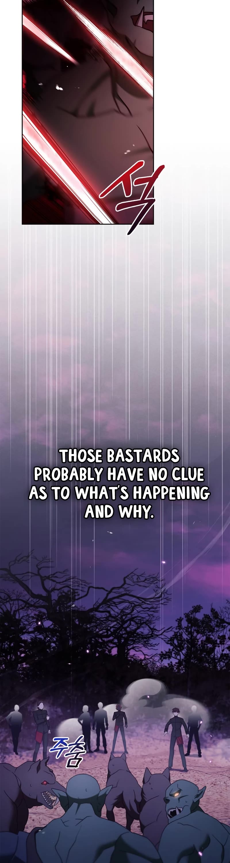 I’m Not That Kind of Talent chapter 43 page 4