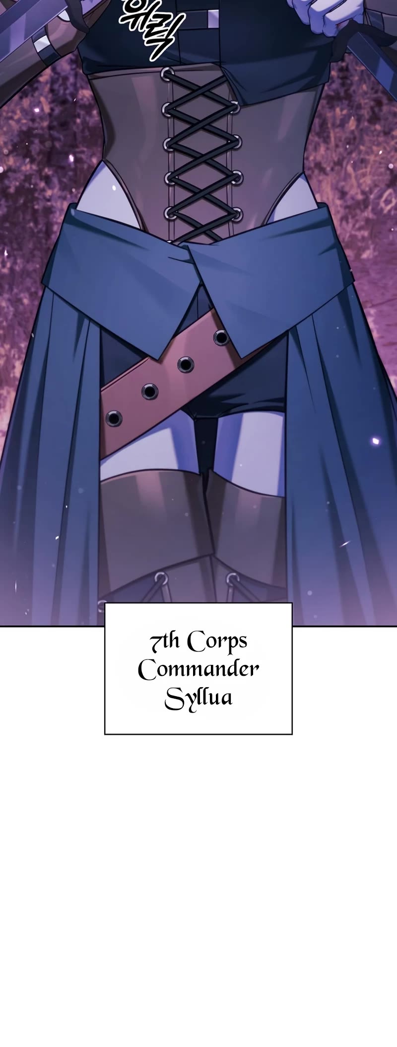 I’m Not That Kind of Talent chapter 43 page 41