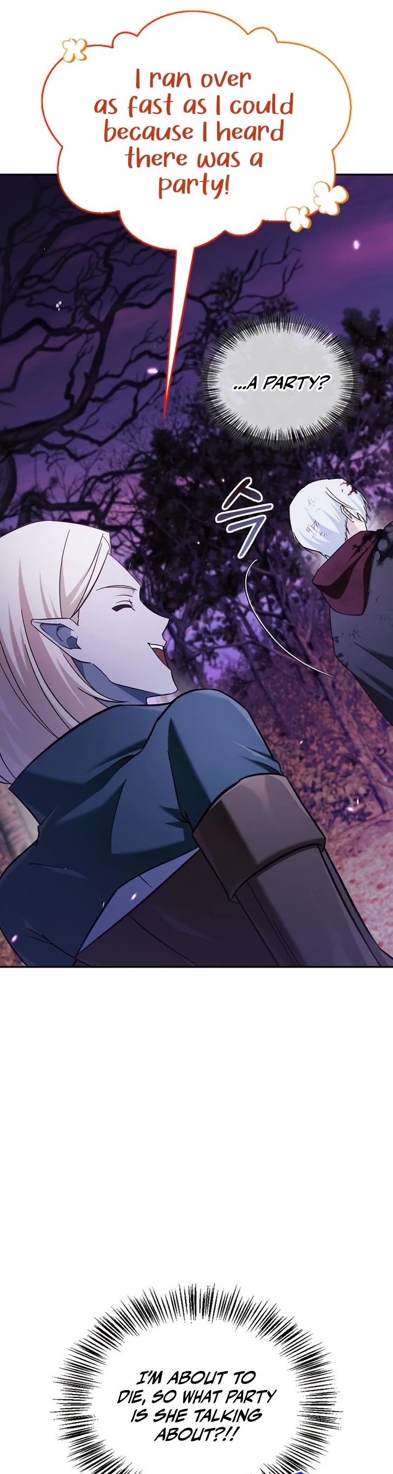 I’m Not That Kind of Talent chapter 43 page 42