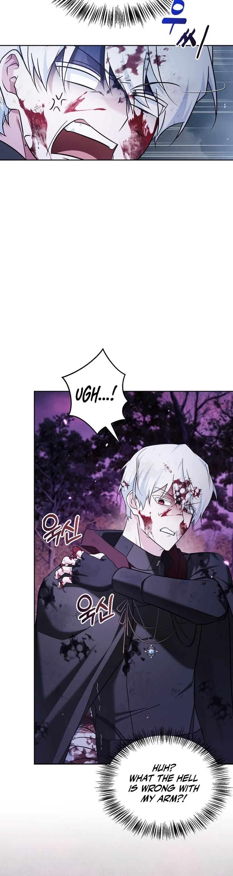 I’m Not That Kind of Talent chapter 43 page 43