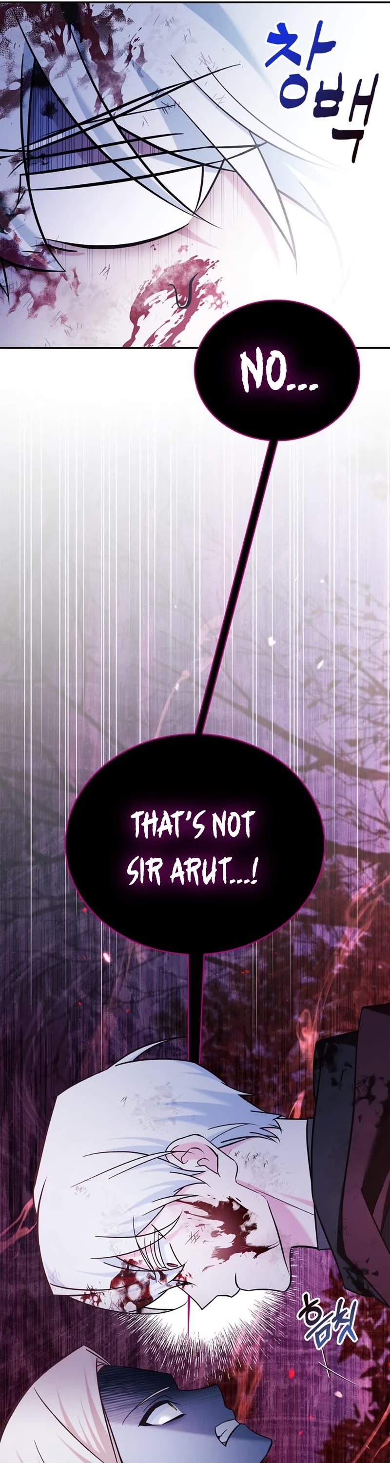 I’m Not That Kind of Talent chapter 43 page 46