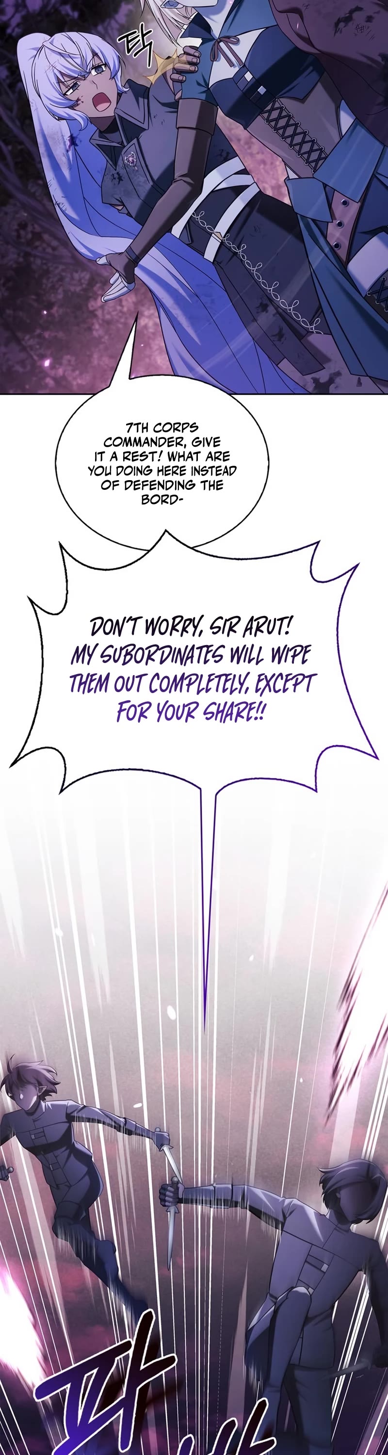 I’m Not That Kind of Talent chapter 43 page 53