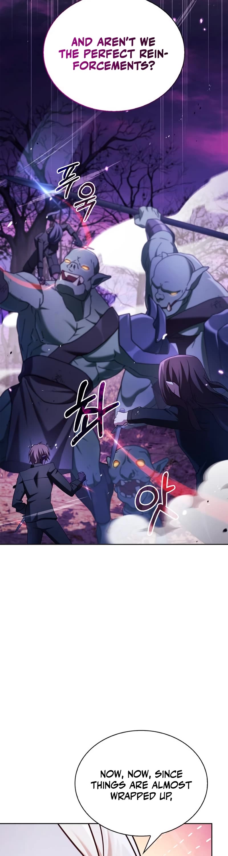 I’m Not That Kind of Talent chapter 43 page 57