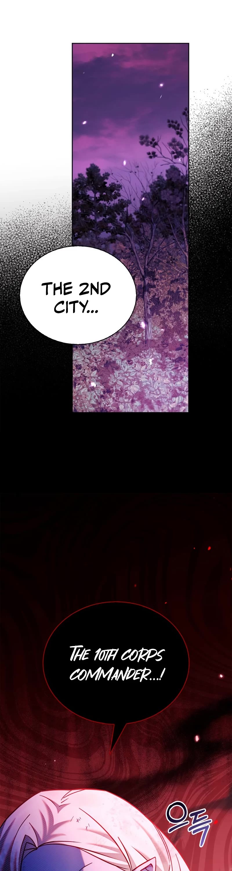 I’m Not That Kind of Talent chapter 43 page 67