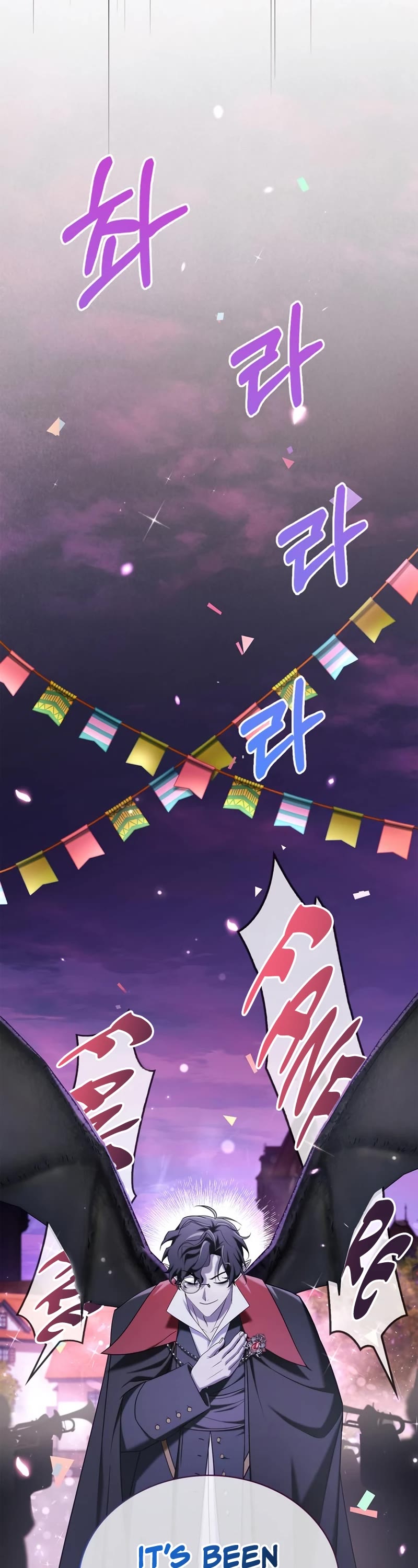 I’m Not That Kind of Talent chapter 43 page 72