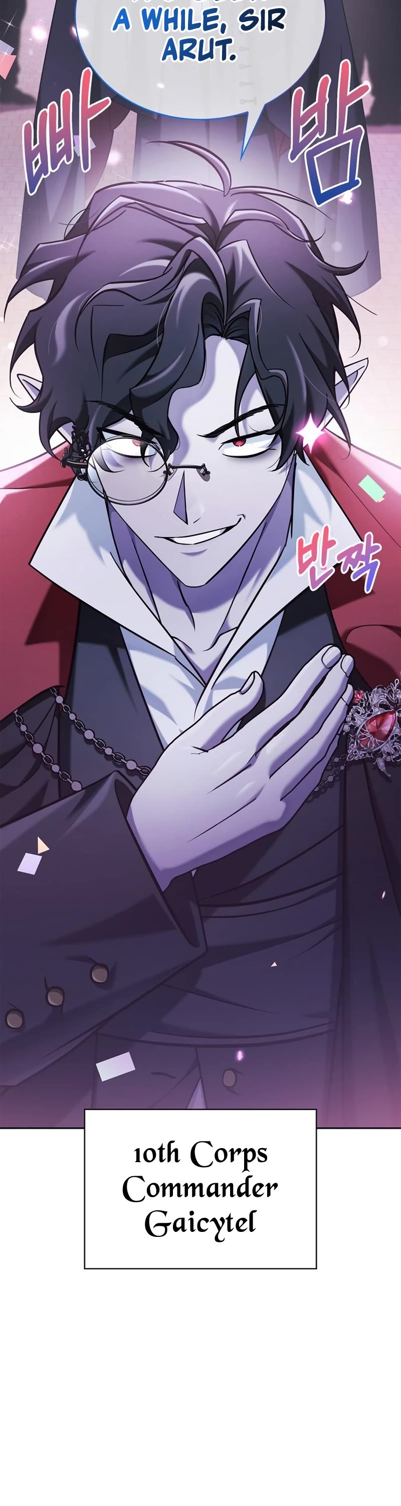 I’m Not That Kind of Talent chapter 43 page 73