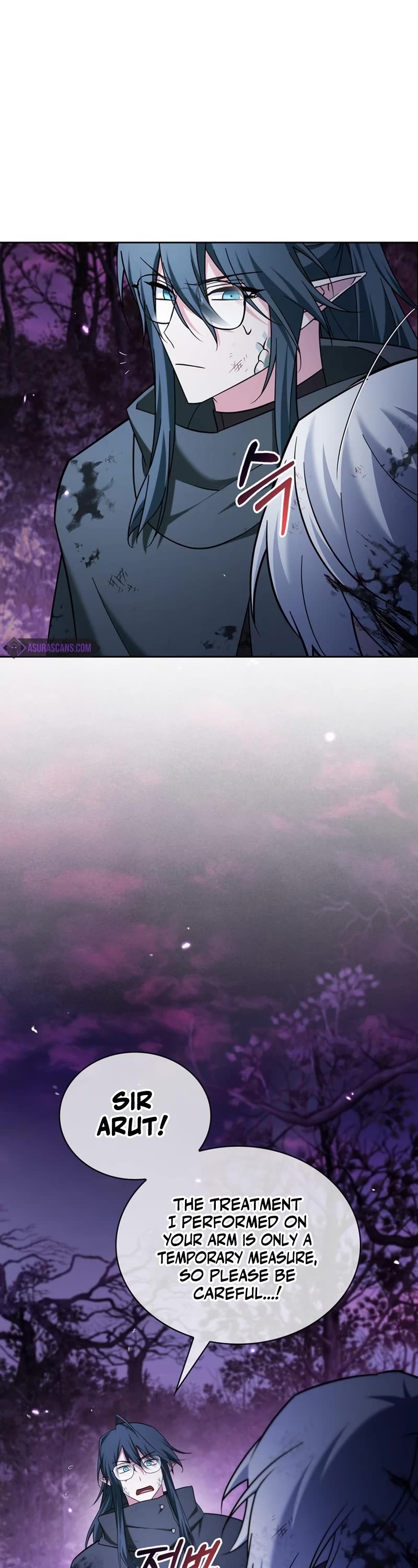 I’m Not That Kind of Talent chapter 43 page 8