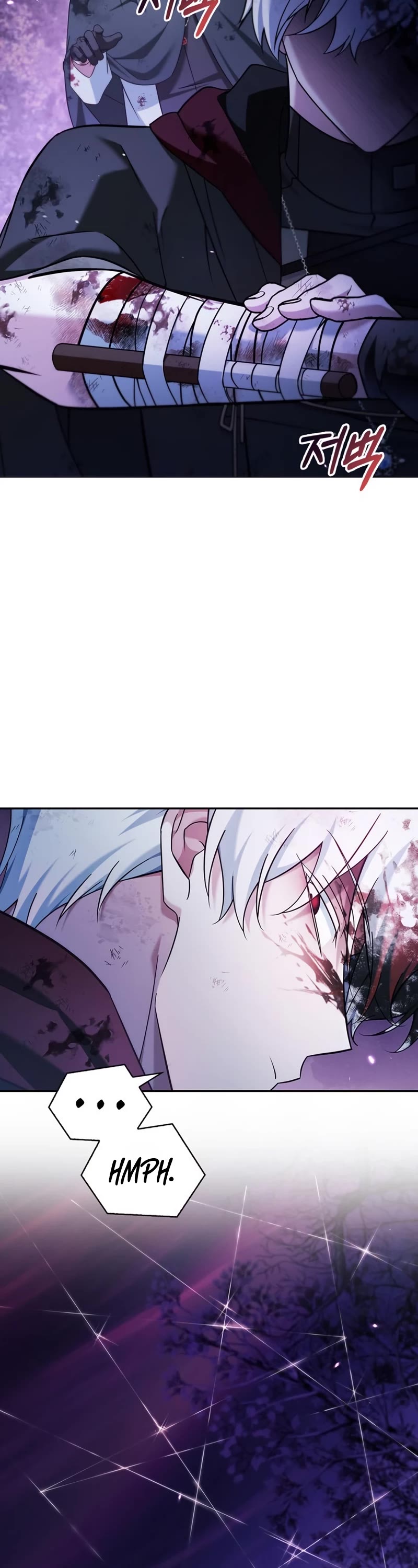 I’m Not That Kind of Talent chapter 43 page 9