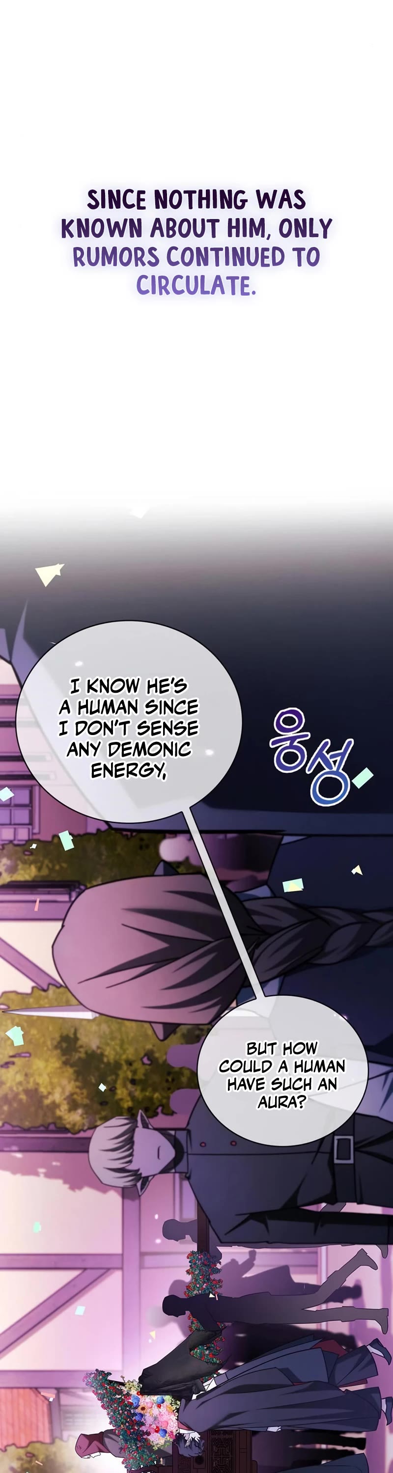 I’m Not That Kind of Talent chapter 44 page 12