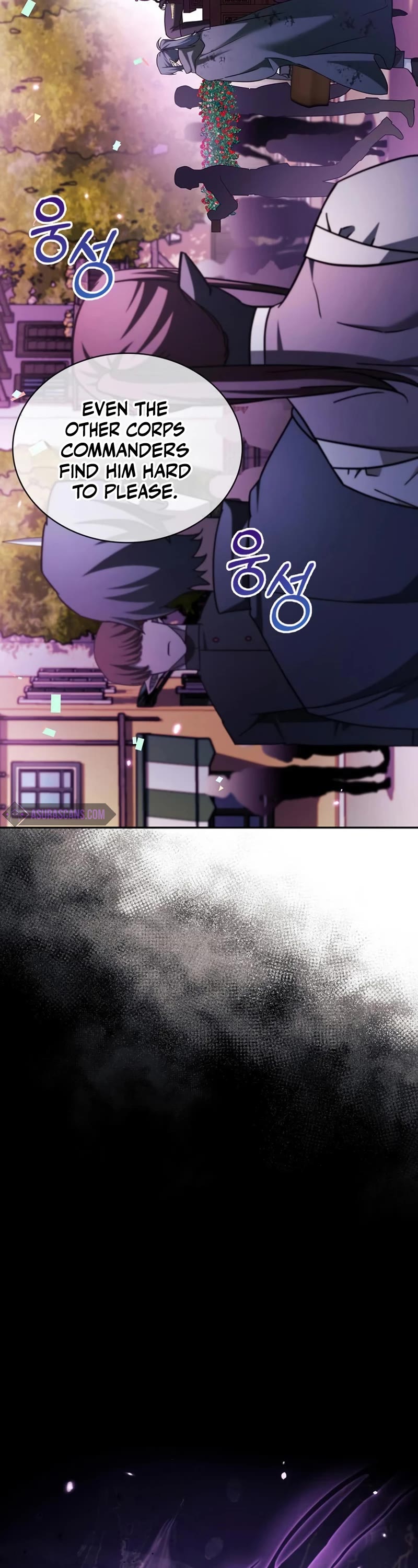 I’m Not That Kind of Talent chapter 44 page 13