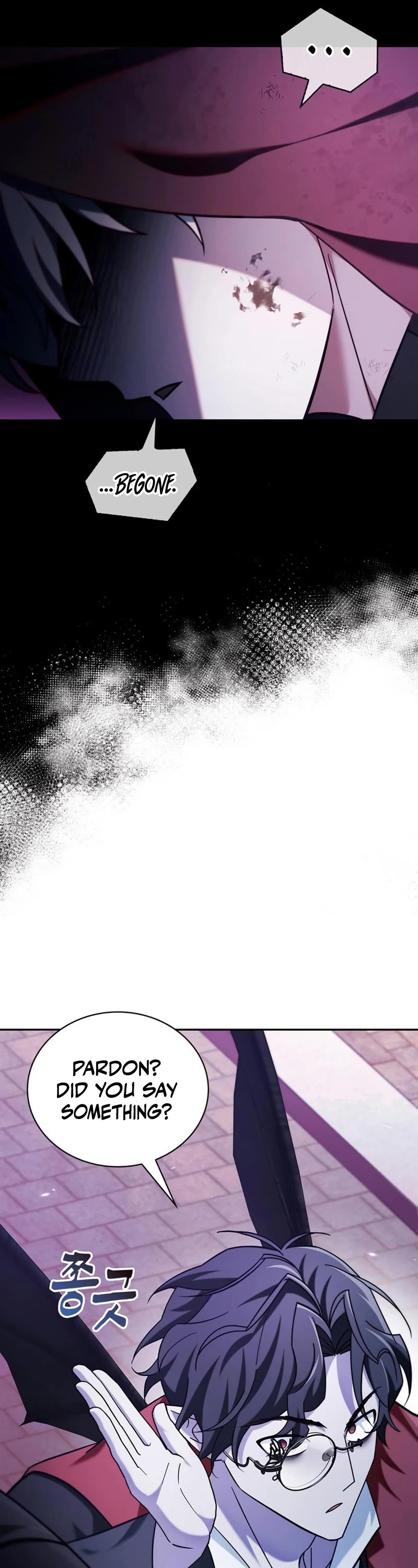 I’m Not That Kind of Talent chapter 44 page 17