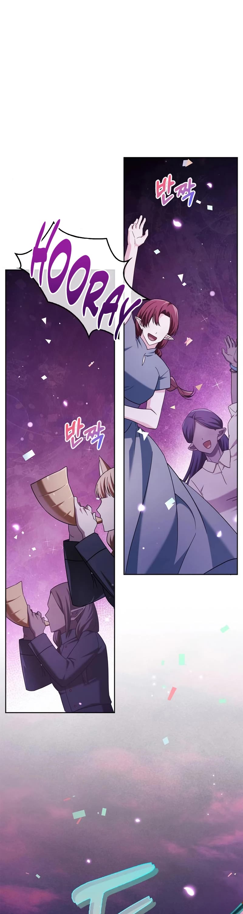 I’m Not That Kind of Talent chapter 44 page 2