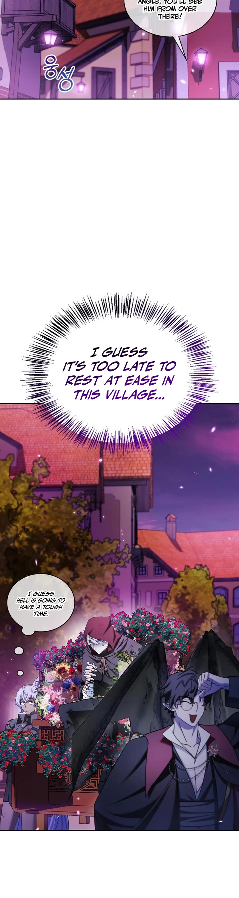 I’m Not That Kind of Talent chapter 44 page 23