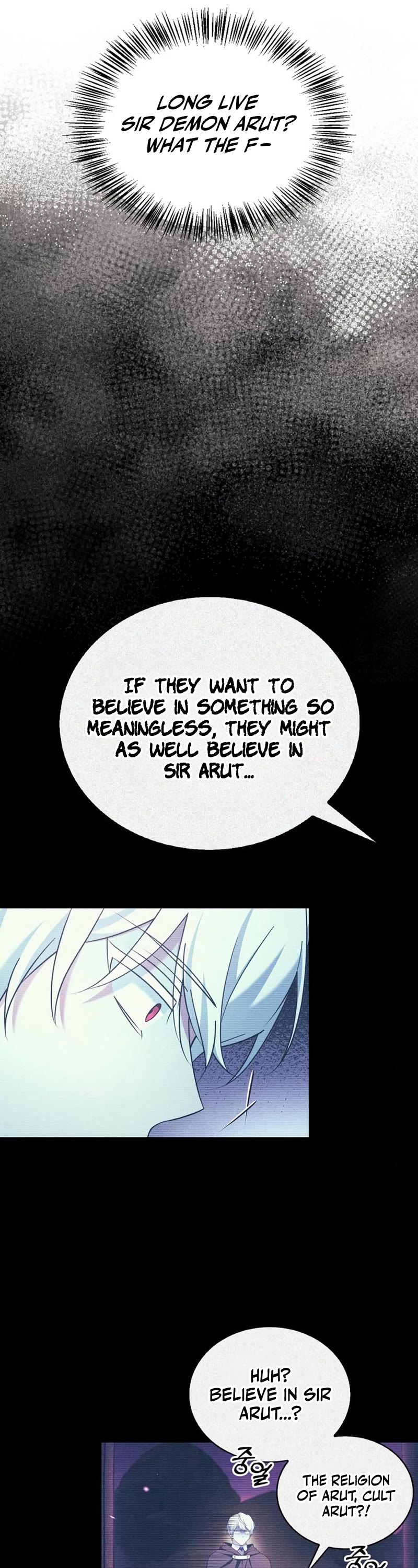 I’m Not That Kind of Talent chapter 44 page 27