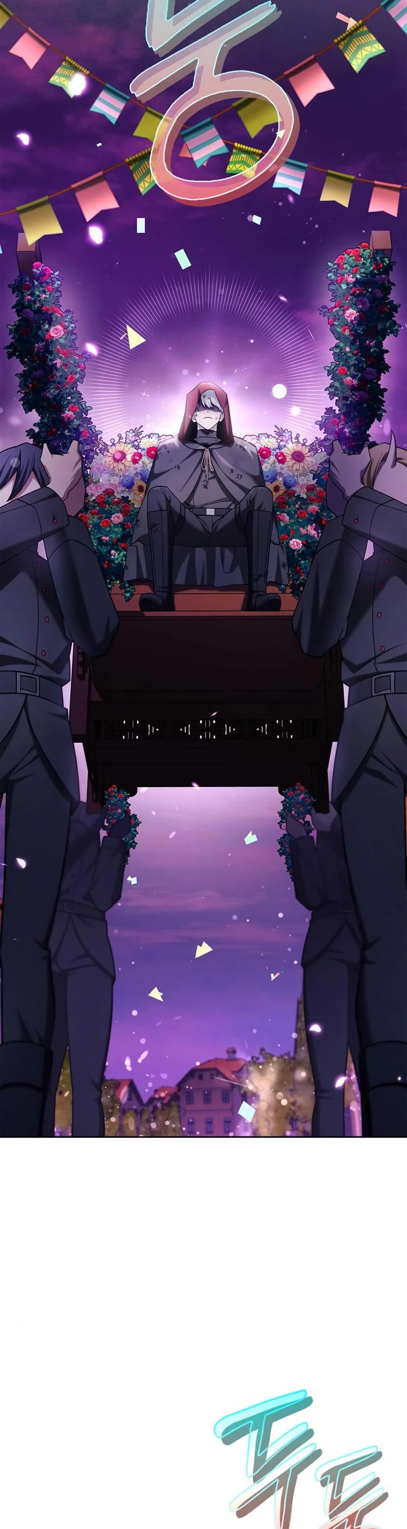 I’m Not That Kind of Talent chapter 44 page 3