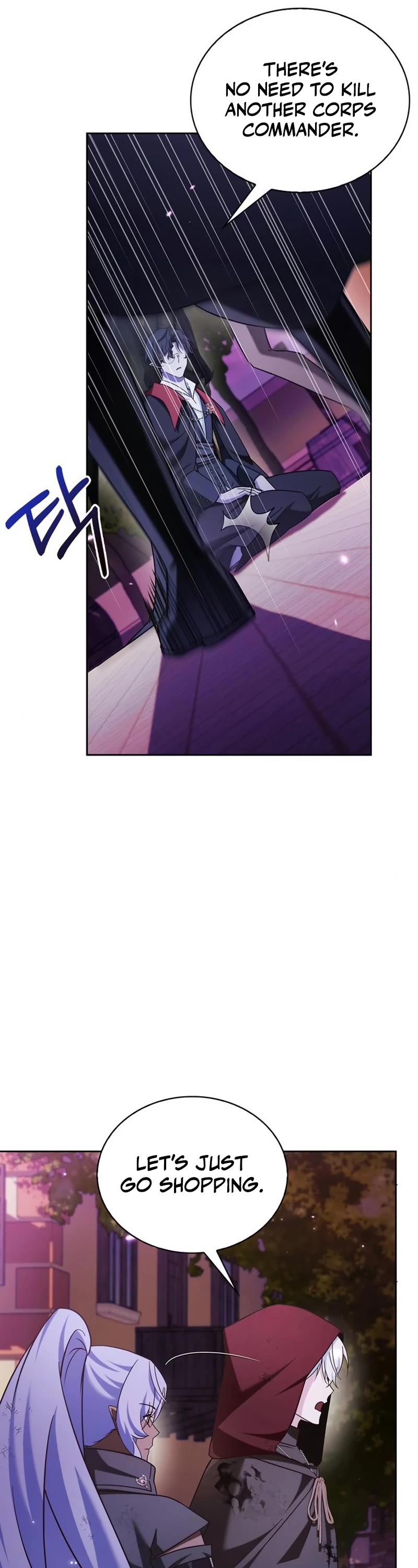 I’m Not That Kind of Talent chapter 44 page 37