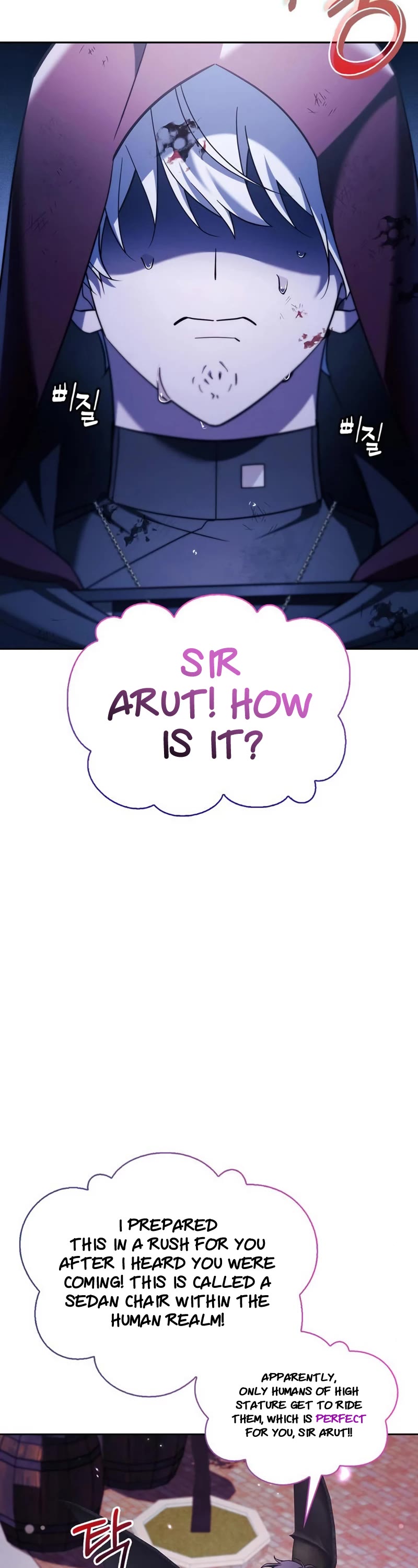 I’m Not That Kind of Talent chapter 44 page 4