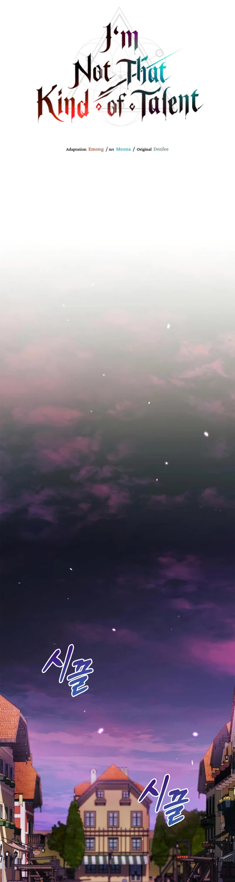 I’m Not That Kind of Talent chapter 44 page 42