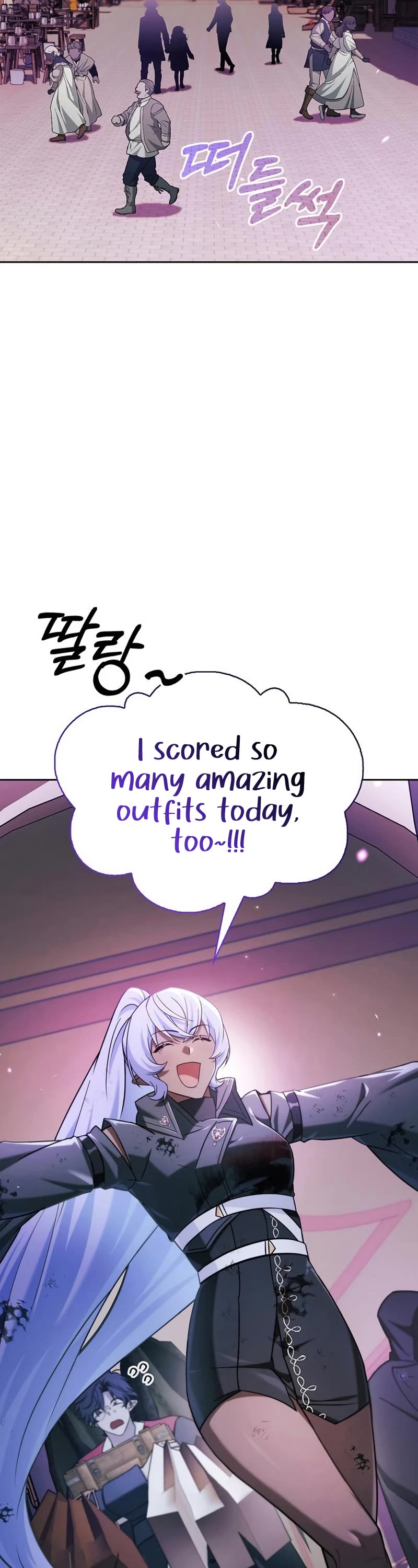 I’m Not That Kind of Talent chapter 44 page 43