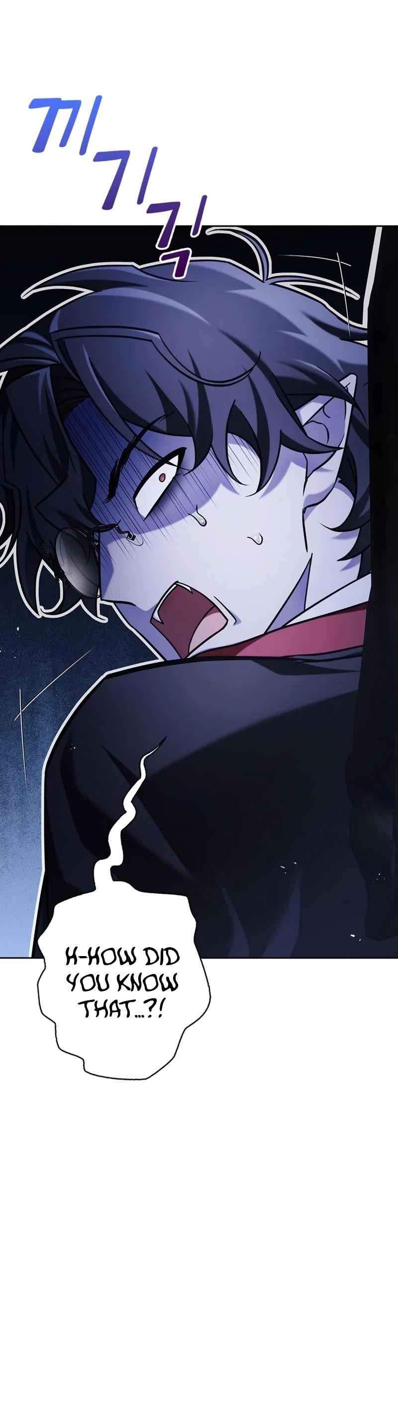 I’m Not That Kind of Talent chapter 44 page 51