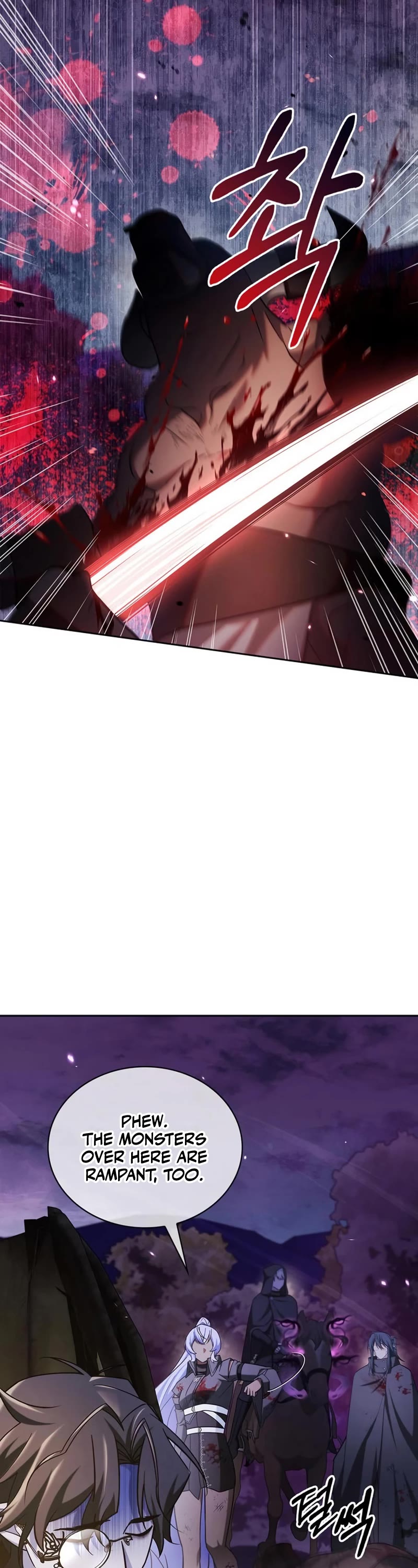 I’m Not That Kind of Talent chapter 44 page 53