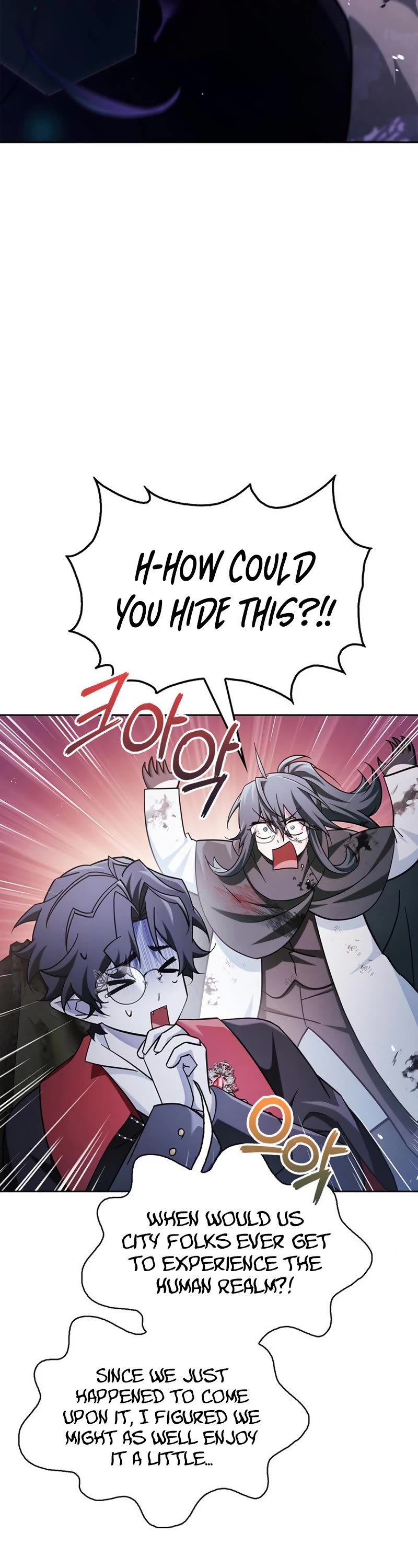 I’m Not That Kind of Talent chapter 44 page 56