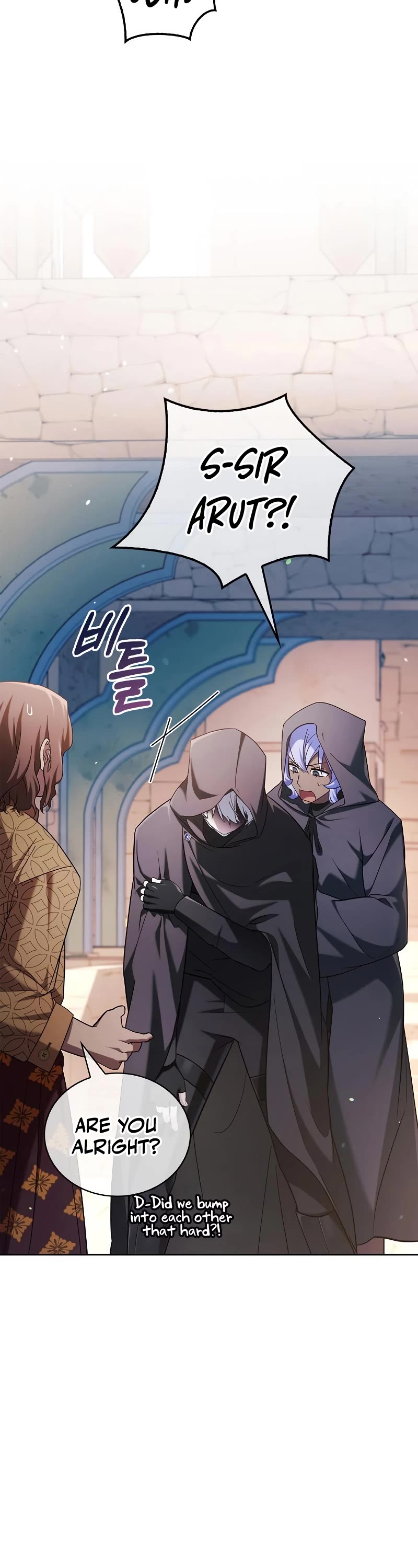 I’m Not That Kind of Talent chapter 45 page 28