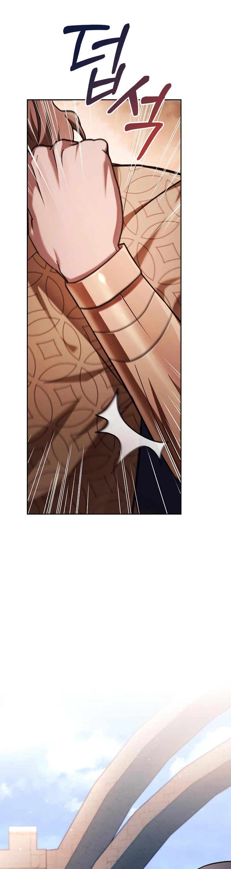 I’m Not That Kind of Talent chapter 45 page 38