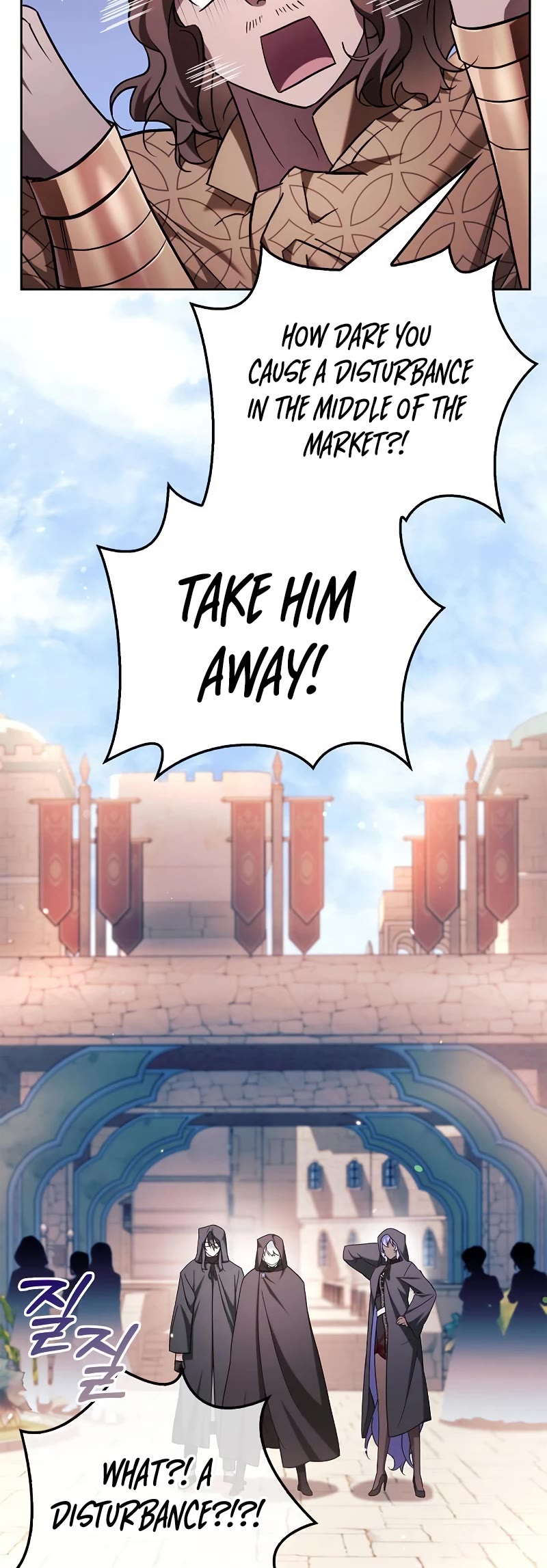 I’m Not That Kind of Talent chapter 45 page 40