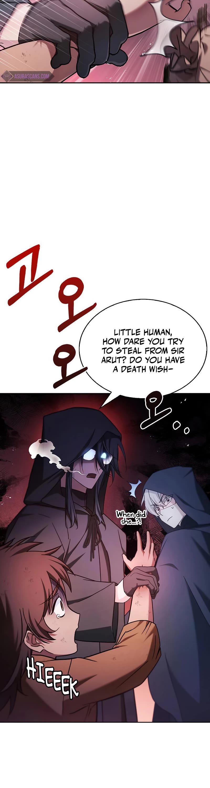 I’m Not That Kind of Talent chapter 45 page 43