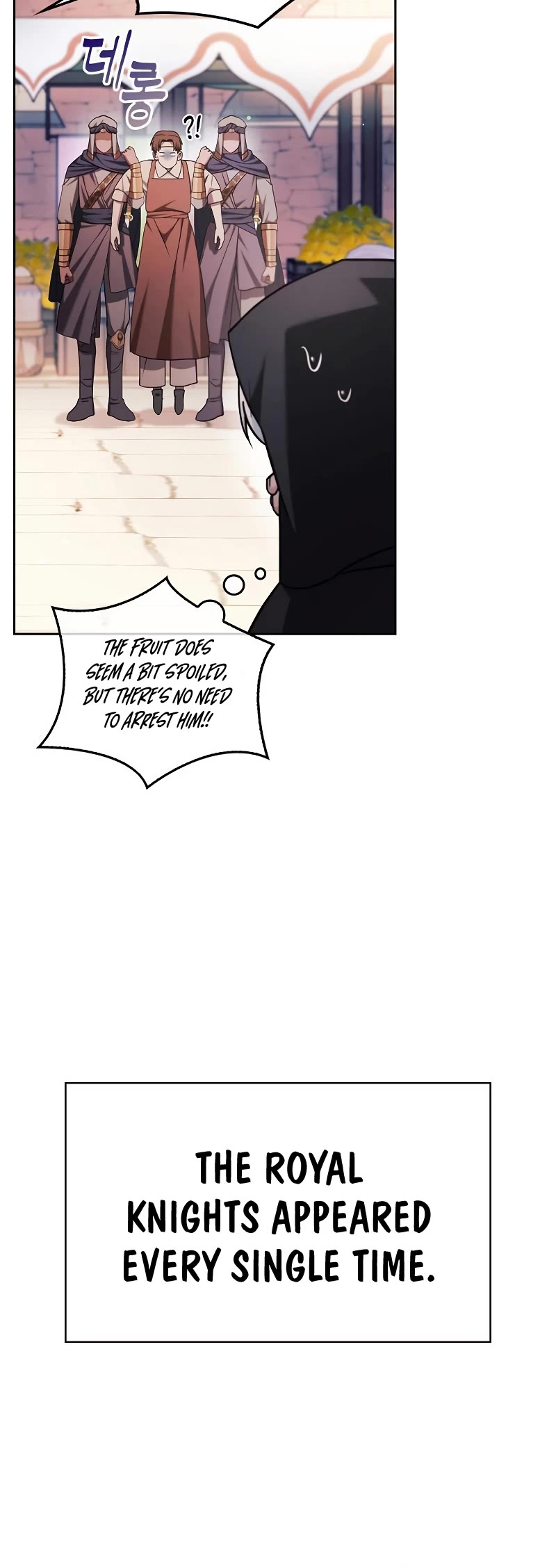 I’m Not That Kind of Talent chapter 45 page 46