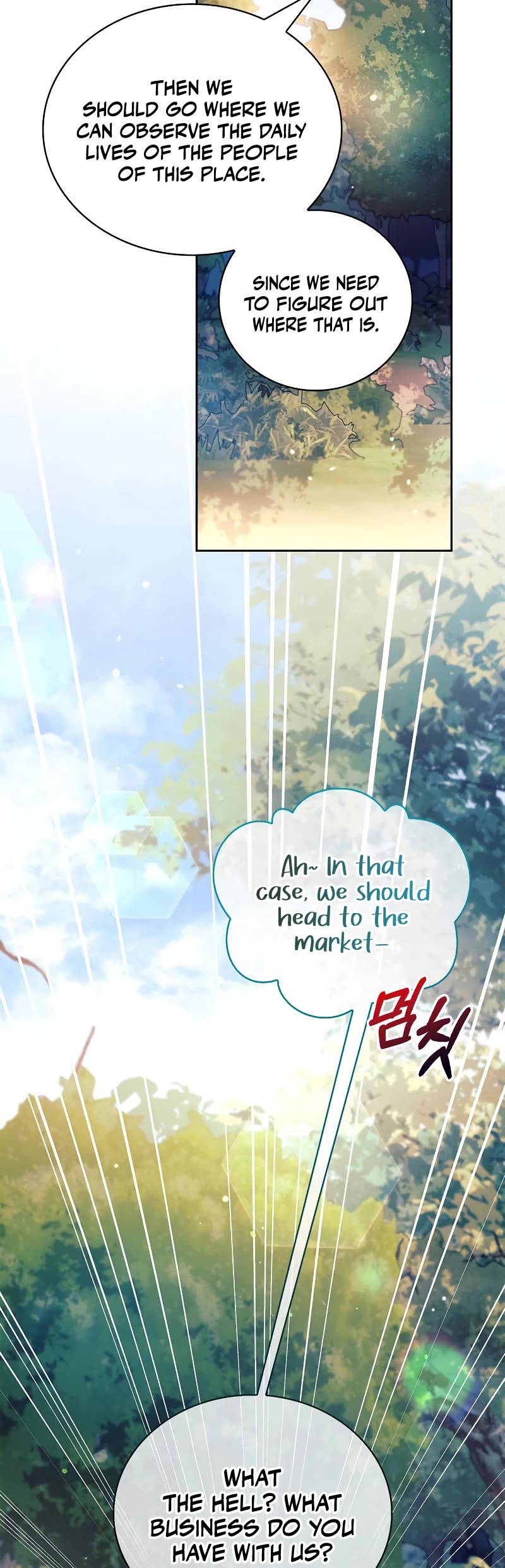 I’m Not That Kind of Talent chapter 45 page 5