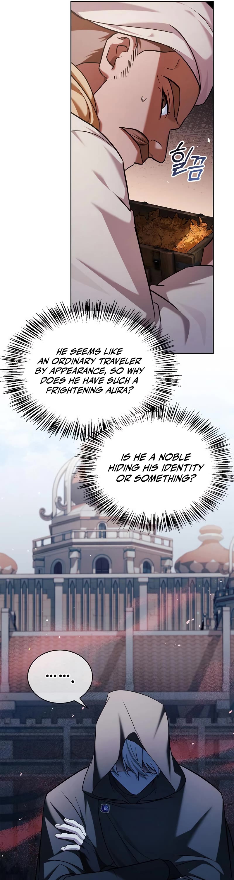 I’m Not That Kind of Talent chapter 45 page 56